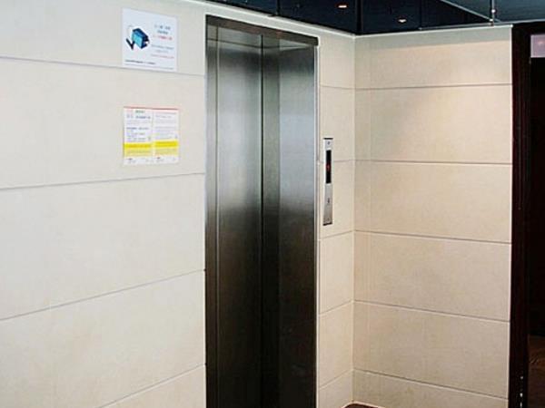 Osaka Guest House Tsim Sha Tsui  Dış mekan fotoğraf